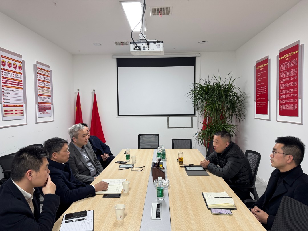 蜀道基金公司、川交公司与彭山国投开展业务交流