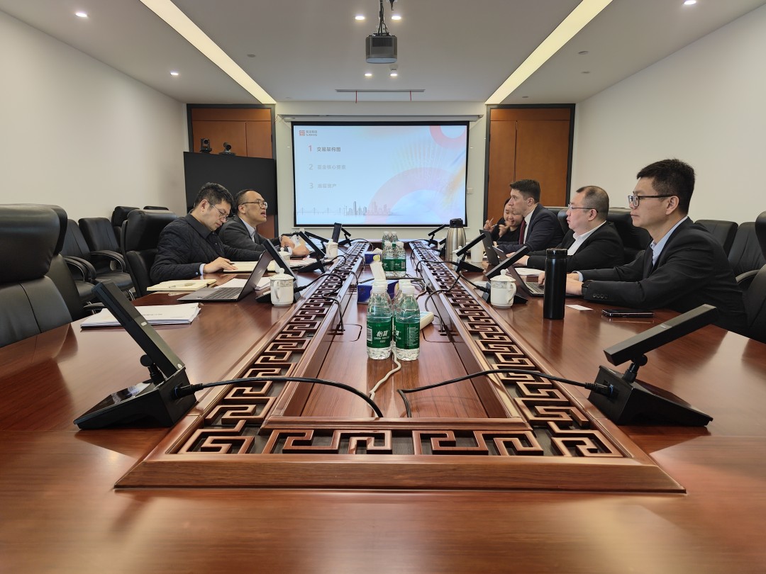 蜀道基金公司与安盟财险举行座谈会